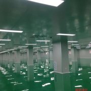 北京十萬級潔凈車間報(bào)價/設(shè)計(jì)/建造/河北翰語凈化專業(yè)凈化公司